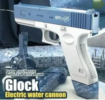 Električni vodeni pištolj Dobrodošli u Davidov shop – online market na lalafo.rs Električni vodeni pištolj Dobrodošli u Davidov shop – online market