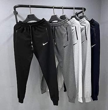 Muške trenerke – donji deo, klasičan sportski kroj (jogger). - na lalafo.rs — 1 Muške trenerke – donji deo, klasičan sportski kroj (jogger). - — 1