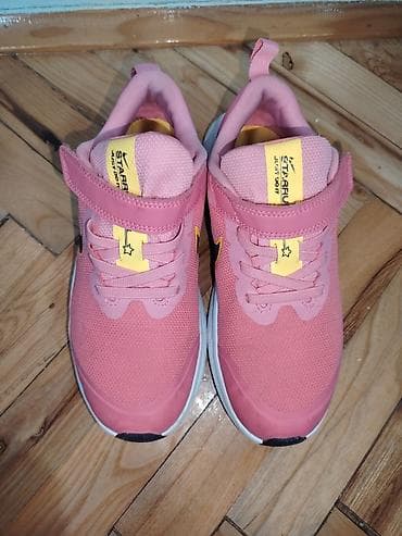 Nike, Veličina - 33 na lalafo.rs Nike, Veličina - 33