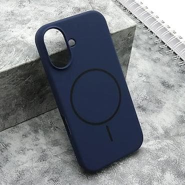 Maska za Apple iPhone Sa magnetom za punjenje na lalafo.rs Maska za Apple iPhone Sa magnetom za punjenje