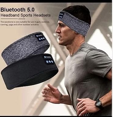 Bluetooth Traka za Glavu – Slušalice za Spavanje i Sport (NOVO) Rešite na lalafo.rs Bluetooth Traka za Glavu – Slušalice za Spavanje i Sport (NOVO) Rešite