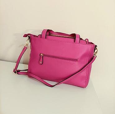 Carpisa Nova torba
Dimenzije: 36×24cm at lalafo.rs — 3 Carpisa Nova torba
Dimenzije: 36×24cm — 3