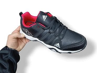 Trainers: Adidas AX patike veliki brojevi 47 48 49 50 NOVO Novo Brojevi 47 48 at lalafo.rs — 1 Trainers: Adidas AX patike veliki brojevi 47 48 49 50 NOVO Novo Brojevi 47 48 — 1