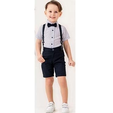 Children's Items: Dečiji svečani komplet za dečake (4 dela) - Košulja kratkih rukava sa at lalafo.rs — 1 Children's Items: Dečiji svečani komplet za dečake (4 dela) - Košulja kratkih rukava sa — 1