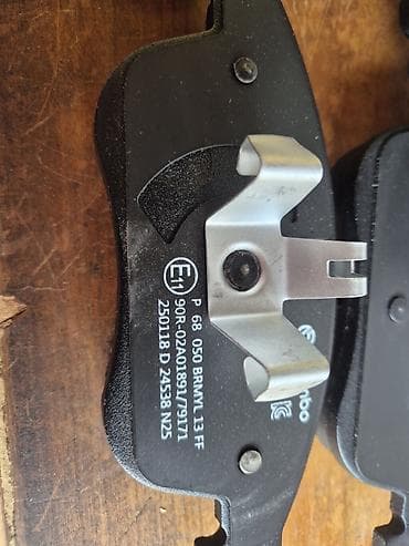 Transport: Brembo Prime Brake Pads – set prednjih kočionih pločica Reno Megan 3 at lalafo.rs — 2 Transport: Brembo Prime Brake Pads – set prednjih kočionih pločica Reno Megan 3 — 2