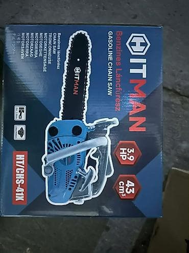 Jednoručna testera HITMAN 3,9 KS Jednoručna motorna testera na lalafo.rs Jednoručna testera HITMAN 3,9 KS Jednoručna motorna testera