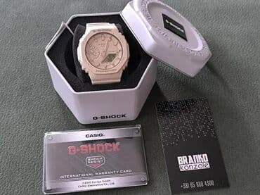 G-Shock, Female at lalafo.rs G-Shock, Female