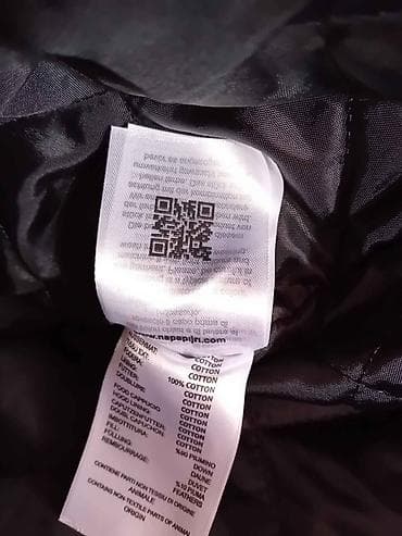 Na prodaju Napapijri termo jakna, crna i maslinasta boja, potpuno nova na lalafo.rs — 6 Na prodaju Napapijri termo jakna, crna i maslinasta boja, potpuno nova — 6