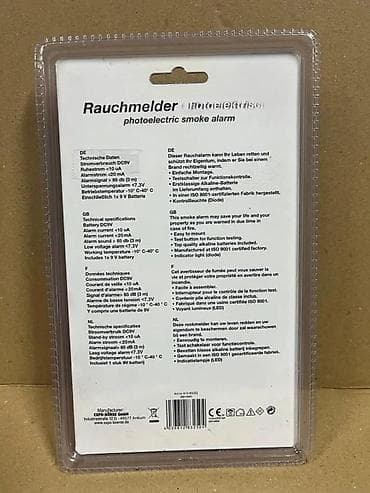 gas maska: Fotoelektrični detektor dima – Rauchmelder Opis: - Fotoelektrični at lalafo.rs — 4 gas maska: Fotoelektrični detektor dima – Rauchmelder Opis: - Fotoelektrični — 4