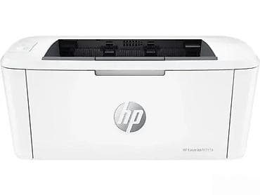 HP LaserJet M111a – monohromatski laserski štampač kompaktnih na lalafo.rs HP LaserJet M111a – monohromatski laserski štampač kompaktnih