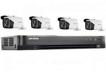 Hikvision set sa 4 ili 8 kamera 5.0MegaPixel Novo. Kompletan sistem na lalafo.rs — 2 Hikvision set sa 4 ili 8 kamera 5.0MegaPixel Novo. Kompletan sistem — 2