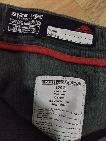 pantalone butiku ali: Ženske somot pantalone, original Robe di Kappa, br.42 Kupljene u na lalafo.rs — 4 pantalone butiku ali: Ženske somot pantalone, original Robe di Kappa, br.42 Kupljene u — 4