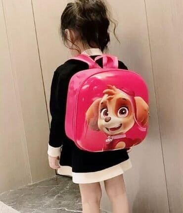 Rančevi, torbe i koferi: Dečiji ranac, Za devojčice, bоја - Roze na lalafo.rs Rančevi, torbe i koferi: Dečiji ranac, Za devojčice, bоја - Roze