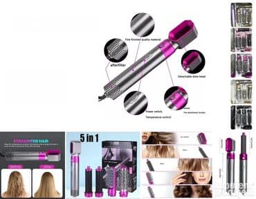 Električna Četka za Oblikovanje Kose 5u1 💇♀️✨ 🌟 Novo, u originalnom na lalafo.rs Električna Četka za Oblikovanje Kose 5u1 💇♀️✨ 🌟 Novo, u originalnom