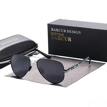 BARCUR BC8721 - Polarizovane naočare za sunce BARCUR BC8721 - na lalafo.rs — 5 BARCUR BC8721 - Polarizovane naočare za sunce BARCUR BC8721 - — 5