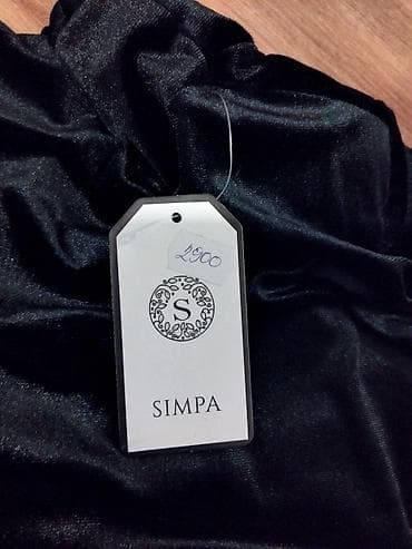 Women's Clothing: Nova plišana haljina, veličina odgovara za S i M. Ima naramenice at lalafo.rs — 3 Women's Clothing: Nova plišana haljina, veličina odgovara za S i M. Ima naramenice — 3