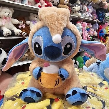 Stitch 28cm
Cena: 2200 din na lalafo.rs — 3 Stitch 28cm
Cena: 2200 din — 3