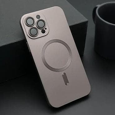 Futrola ELEGANT MAGSAFE za iPhone 13 Pro Max (6.7) siva. Kataloški na lalafo.rs — 1 Futrola ELEGANT MAGSAFE za iPhone 13 Pro Max (6.7) siva. Kataloški — 1