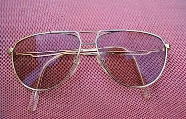 Vintage ZLATNI ESSILOR line dioprijski ram Original. ORIGINAL! na lalafo.rs — 2 Vintage ZLATNI ESSILOR line dioprijski ram Original. ORIGINAL! — 2