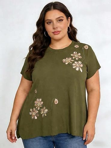 Blouses: #Bluze za punije
Cena 2200
Vel. do 4xl
V17 at lalafo.rs — 5 Blouses: #Bluze za punije
Cena 2200
Vel. do 4xl
V17 — 5