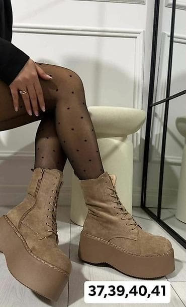 High boots, color - Beige at lalafo.rs — 1 High boots, color - Beige — 1