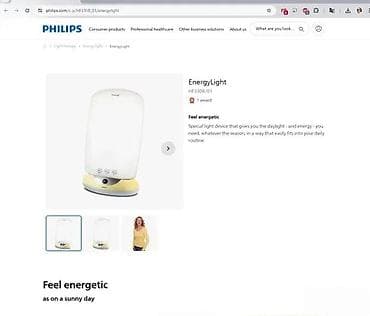 Philips EnergyLight – uređaj za svetlosnu terapiju (modeli iz serije na lalafo.rs Philips EnergyLight – uređaj za svetlosnu terapiju (modeli iz serije