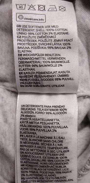 SKi kapa decija dupla, pamuk, ocuvana na lalafo.rs — 4 SKi kapa decija dupla, pamuk, ocuvana — 4