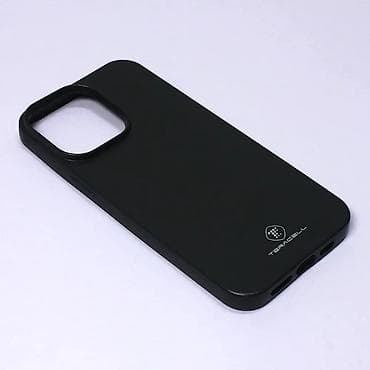 Maska Teracell Skin za iPhone 14 Pro 6.1 mat crna. Uz brzu dostavu i na lalafo.rs Maska Teracell Skin za iPhone 14 Pro 6.1 mat crna. Uz brzu dostavu i