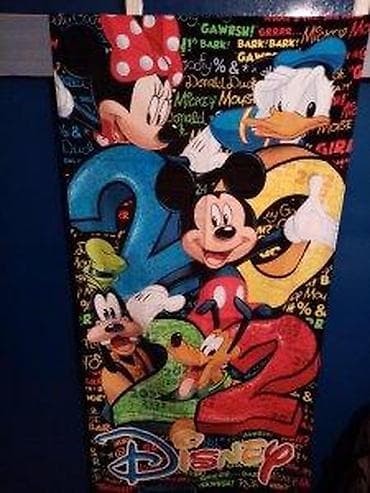 kunci za sporet: PESKIR ZA PLAZU MINI, MIKI, PLUTON, PAJA PATAK DISNEY AKCIJA | Cene at lalafo.rs — 10 kunci za sporet: PESKIR ZA PLAZU MINI, MIKI, PLUTON, PAJA PATAK DISNEY AKCIJA | Cene — 10