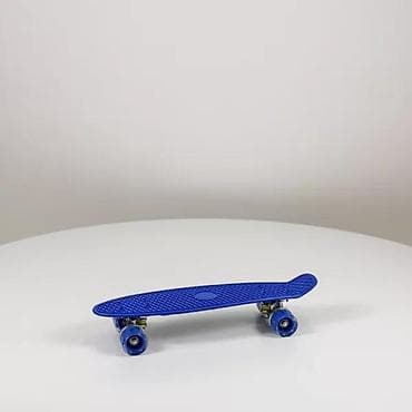 Plavi mini krstareći skejtbord (penny board) – kompaktan i lagan na lalafo.rs Plavi mini krstareći skejtbord (penny board) – kompaktan i lagan
