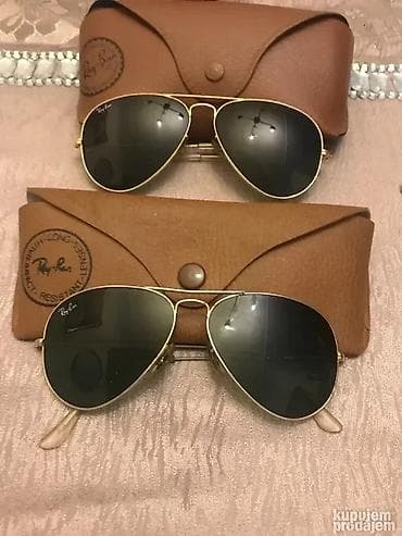 Original Ray Ban WAYFARER II USA naocare Stakla su oba potpisana sa BL na lalafo.rs Original Ray Ban WAYFARER II USA naocare Stakla su oba potpisana sa BL