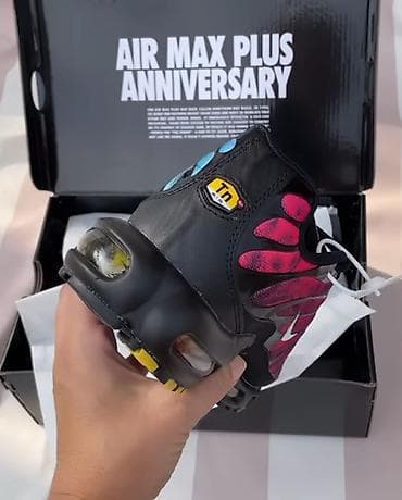 Trainers: Nike air max tn 25th Anniversary patike A klasa Novo Brojevi 41 do at lalafo.rs — 4 Trainers: Nike air max tn 25th Anniversary patike A klasa Novo Brojevi 41 do — 4