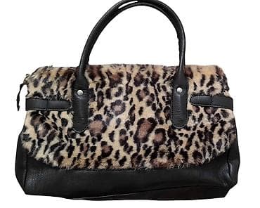 Elegantna tašna sa leopard printom – NOVA Opis: Prodajem prelepu at lalafo.rs — 3 Elegantna tašna sa leopard printom – NOVA Opis: Prodajem prelepu — 3