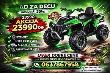 prsluk jaknica mango u: Kvad za decu – električni četvorotočkaš - Nosivost: do 35 kg - Model at lalafo.rs — 6 prsluk jaknica mango u: Kvad za decu – električni četvorotočkaš - Nosivost: do 35 kg - Model — 6