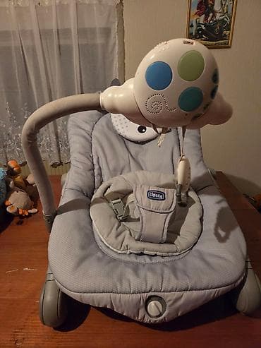 Cradles: Ljuljaška za bebe kao nova očuvana at lalafo.rs — 1 Cradles: Ljuljaška za bebe kao nova očuvana — 1