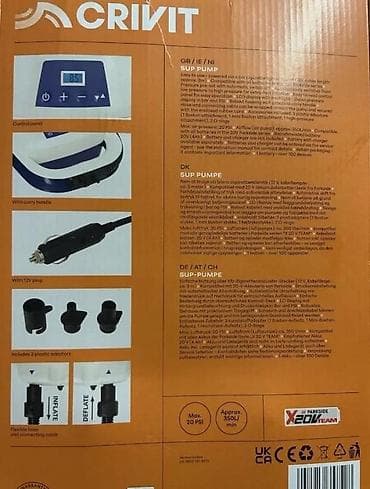 Kompresori za vazduh: CRIVIT CSPA 20-Li A1 – električna SUP pumpa - Napajanje: 12 V (auto na lalafo.rs — 6 Kompresori za vazduh: CRIVIT CSPA 20-Li A1 – električna SUP pumpa - Napajanje: 12 V (auto — 6