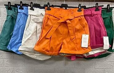 bermude teksas br: Šorts eko koža 2350 dinara at lalafo.rs — 3 bermude teksas br: Šorts eko koža 2350 dinara — 3