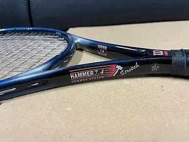 prsluk jaknica mango u: Wilson Hammer 7.4 Stretch – teniski reket sa torbom - Model: Wilson at lalafo.rs — 5 prsluk jaknica mango u: Wilson Hammer 7.4 Stretch – teniski reket sa torbom - Model: Wilson — 5