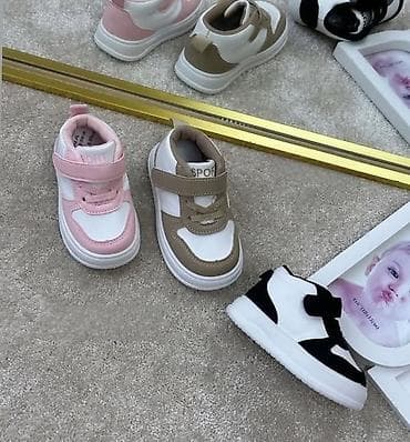 Decje bebi u br 18. 19 i 20. nobo u kutijama na lalafo.rs — 1 Decje bebi u br 18. 19 i 20. nobo u kutijama — 1