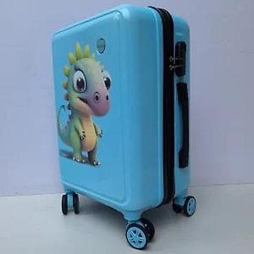 Skirts: Dečji kofer na točkiće – plavi sa motivom dinosaurusa - Tvrda školjka at lalafo.rs — 6 Skirts: Dečji kofer na točkiće – plavi sa motivom dinosaurusa - Tvrda školjka — 6