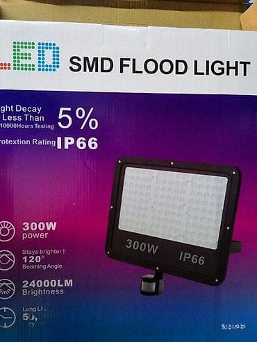 Led reflektor 20w 600rsd. SENZOROM 20W 950rsd,100W 2500rsd na lalafo.rs — 8 Led reflektor 20w 600rsd. SENZOROM 20W 950rsd,100W 2500rsd — 8