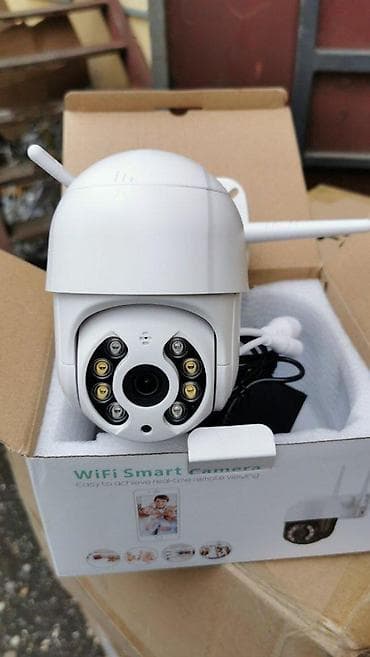 IP kamera PTZ 3MPX FullHD WiFi IP65 noćnim snimanje u boji. RASPRODAJA na lalafo.rs — 4 IP kamera PTZ 3MPX FullHD WiFi IP65 noćnim snimanje u boji. RASPRODAJA — 4