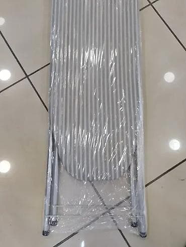 Daska za peglanje 2.600 din na lalafo.rs — 1 Daska za peglanje 2.600 din — 1