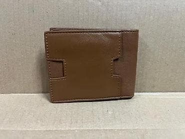 cista koza broj: Muški kožni novčanik „Magic Wallet” – braon - Materijal: prava koža at lalafo.rs — 3 cista koza broj: Muški kožni novčanik „Magic Wallet” – braon - Materijal: prava koža — 3