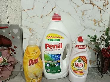 Detergenti i omekšivači za veš – više brendova i pakovanja - Persil na lalafo.rs — 8 Detergenti i omekšivači za veš – više brendova i pakovanja - Persil — 8