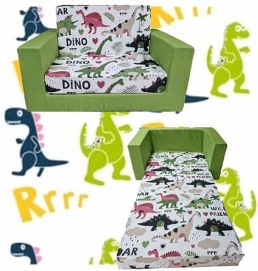 Kapri model foteljice 60x40cm Sedeci deo 40x30cm kada se rasklopi na lalafo.rs Kapri model foteljice 60x40cm Sedeci deo 40x30cm kada se rasklopi