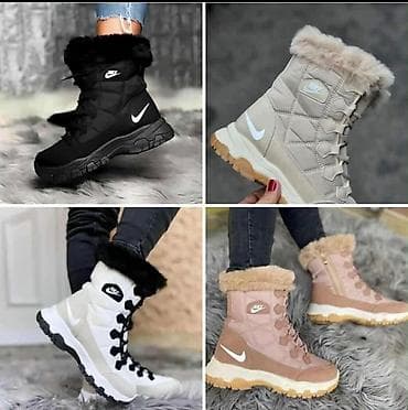 Nove čizmice od 36 do 41 za samo 3500 din
pb na lalafo.rs — 1 Nove čizmice od 36 do 41 za samo 3500 din
pb — 1