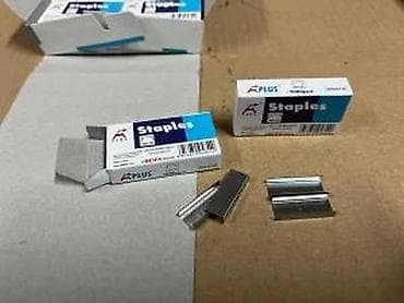 prsluk jaknica mango u: A+ Plus spajalice za heftalicu – No.10 - Tip: spajalice (heftice) za at lalafo.rs — 10 prsluk jaknica mango u: A+ Plus spajalice za heftalicu – No.10 - Tip: spajalice (heftice) za — 10