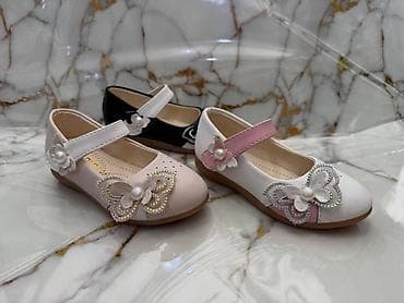 Dečije baletanke sa kaišićem – više modela i boja - Elegantne na lalafo.rs Dečije baletanke sa kaišićem – više modela i boja - Elegantne