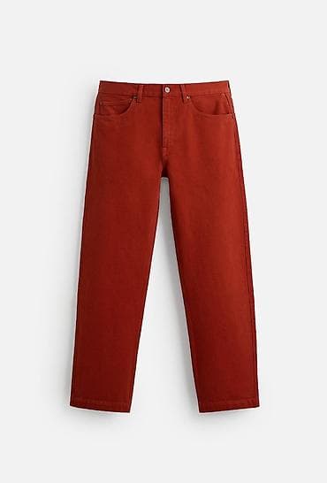 Unisex farmerke u boji terakote (crvena) Kroj: klasičan na lalafo.rs Unisex farmerke u boji terakote (crvena) Kroj: klasičan